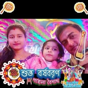 Meet your Posher, Payel